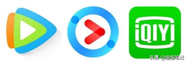 腾讯爱奇艺谈收购、字跳B站聊挖角，优酷说什么？