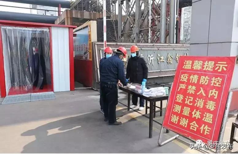 【战疫情稳经济】华盛江泉：自主设计智能杀菌通道筑牢防护墙