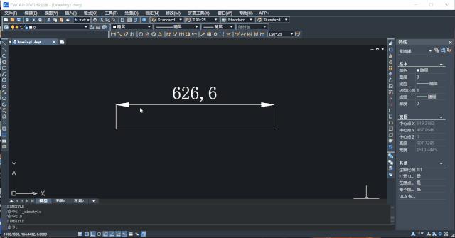 cad怎么修改坐标标注样式,cad2018如何修改标注好的样式