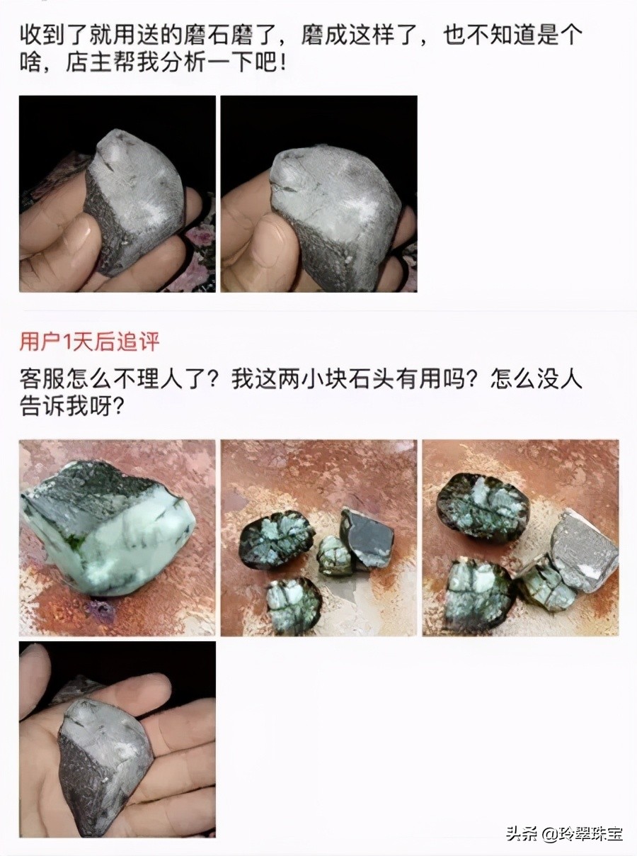 1000块的翡翠阳绿吊坠值得买吗,翡翠玉石购买平台