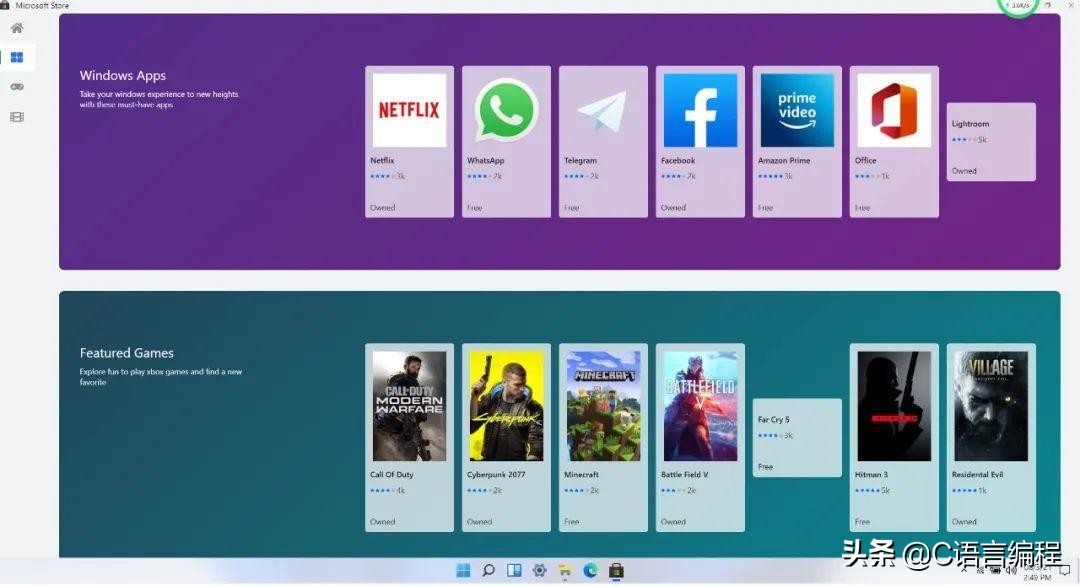 windows11网页版,不用u盘windows11安装教程