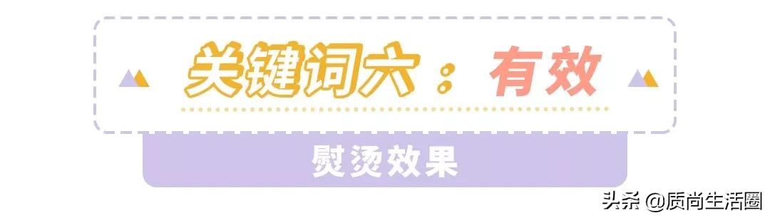 买熨斗要注意哪些,买熨烫机需要注意什么