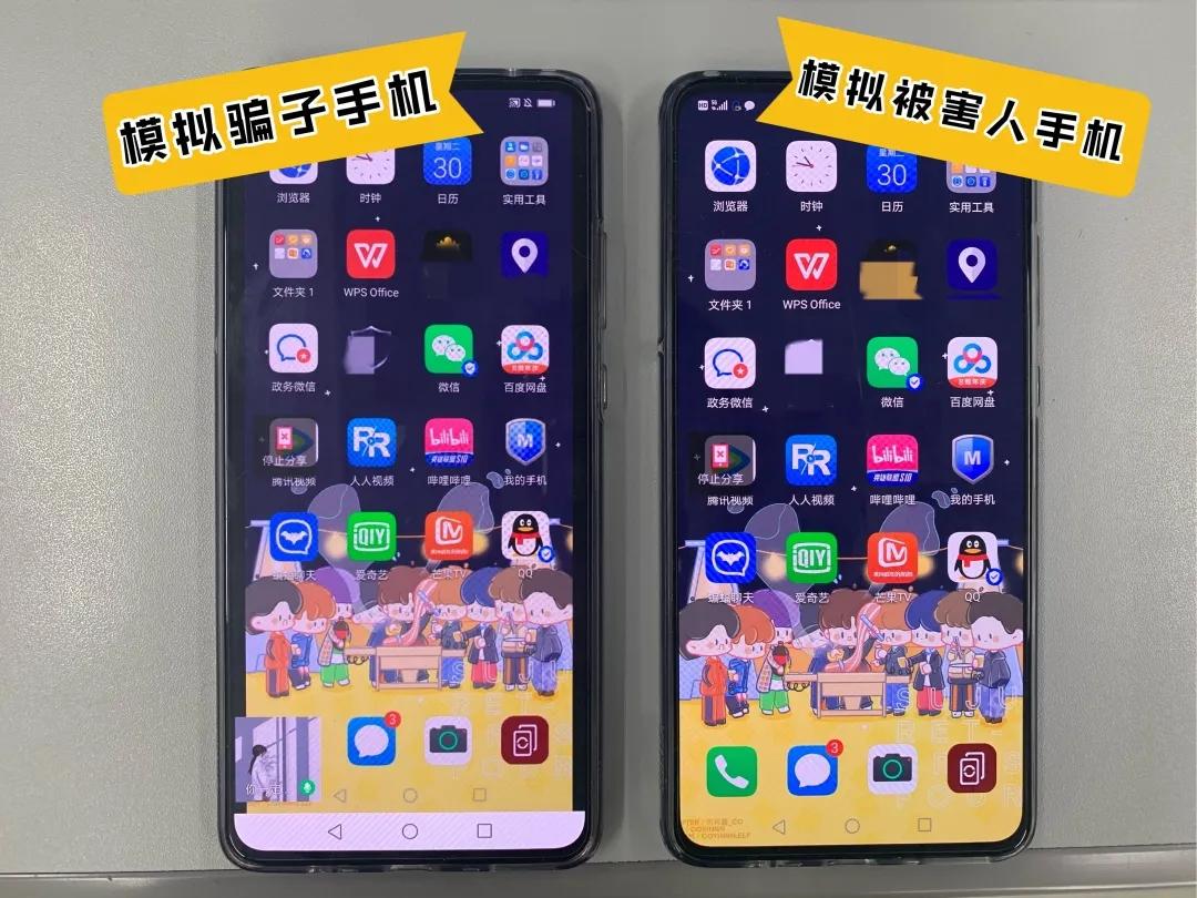 安全密码没了怎么办,安全验证要填支付密码是骗人的吗