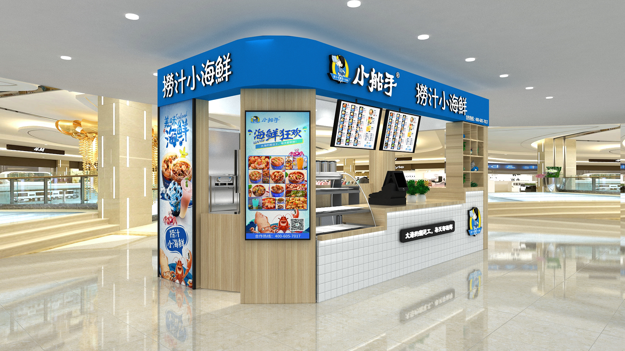 顾客说要退菜怎么解决,顾客要退菜服务员该怎么说