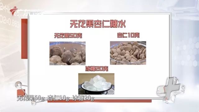 咳嗽是感冒引起来的吗,咳嗽的原因和解决办法