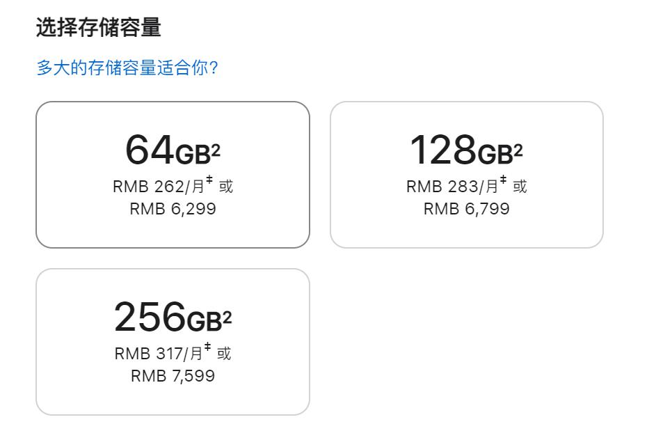 曾经用过的三款手机,曾经用过的手机还能用吗