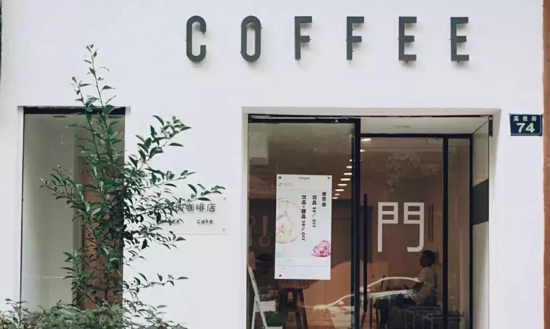 杭州好吃好玩的街区,杭州高端美食街