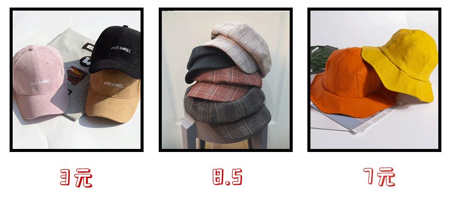 最省钱的购物网站,十个便宜的购物网站