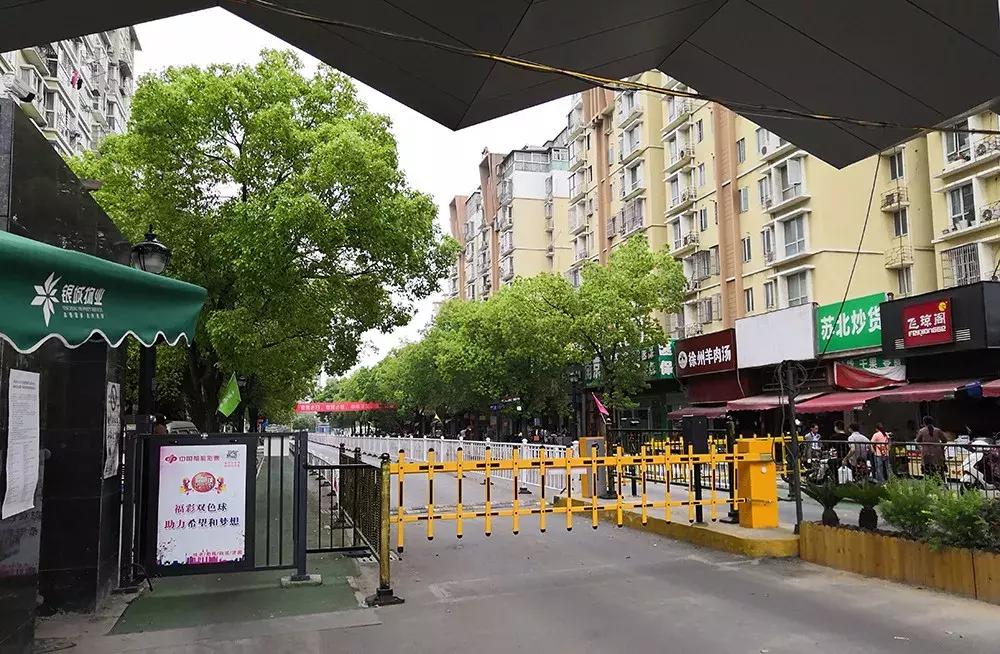 奋争近三年,江北新区这家小区即将引入大牌物业