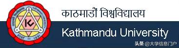 尼泊尔加德满都学校,尼泊尔加德满都大学风光