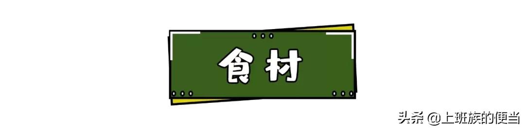 蛋糕制作适合小朋友自己做无烤箱,在家自制可爱简单的蛋糕