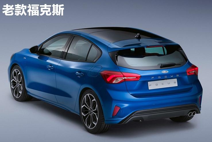 全新福克斯两厢报价,全新两厢福克斯