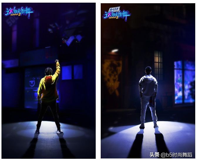 这就是街舞第二季kinjaz成员,这就是街舞第二季叶音接帽子视频