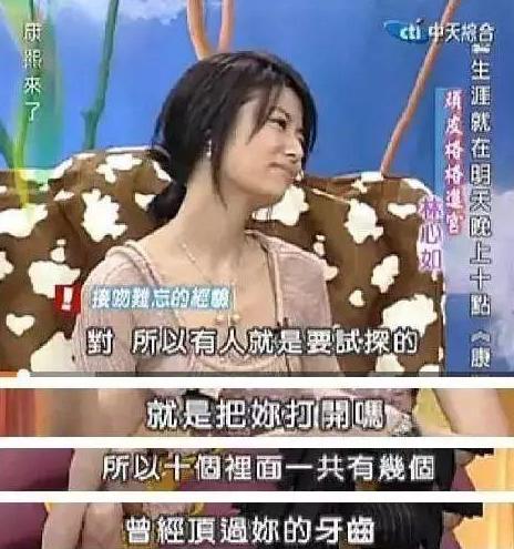 《少年包青天》20年了，男主成大老板，为何“老戏骨”砸了口碑？