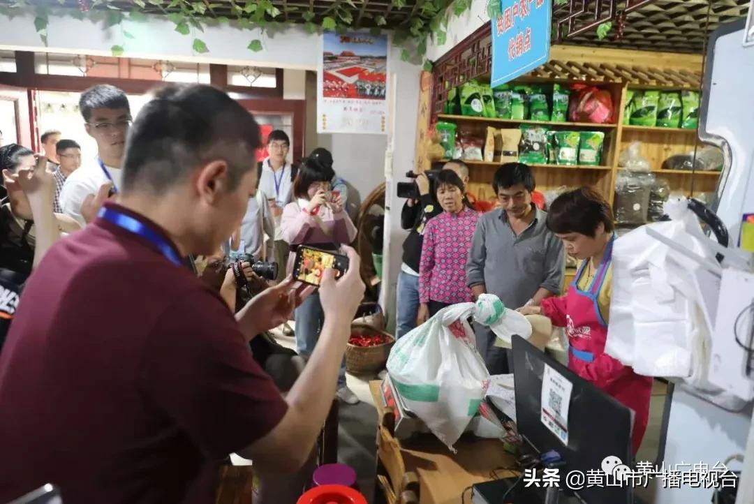 今日休宁 (休宁今天视频)