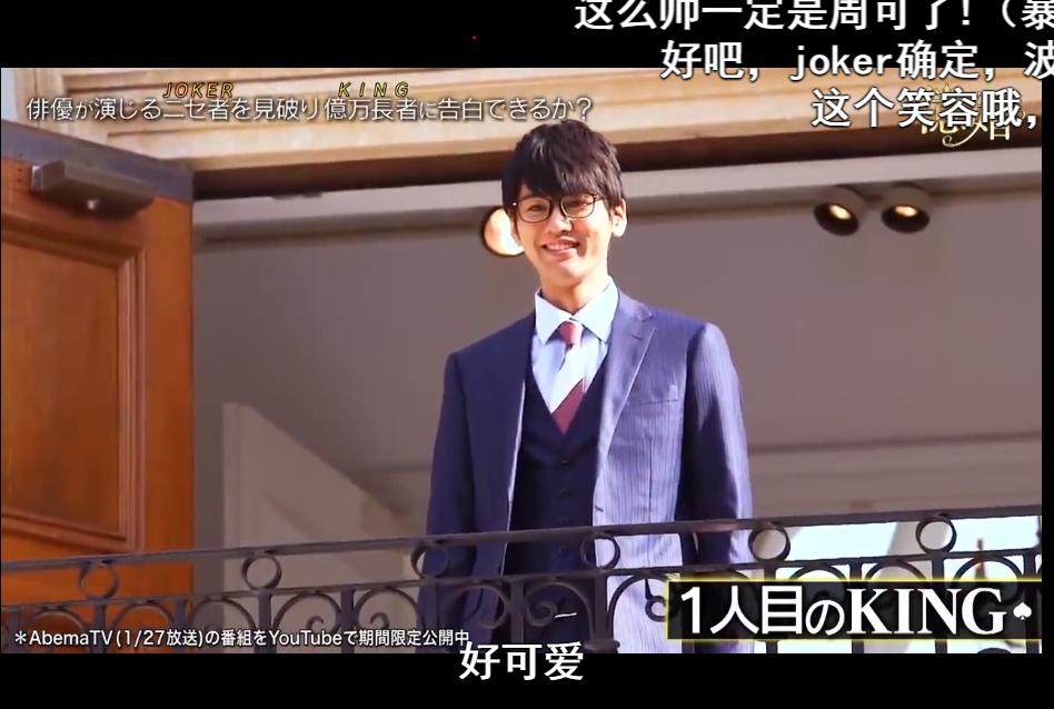 有钱人穿的和假有钱人穿的,有钱人装穷相亲拜金女