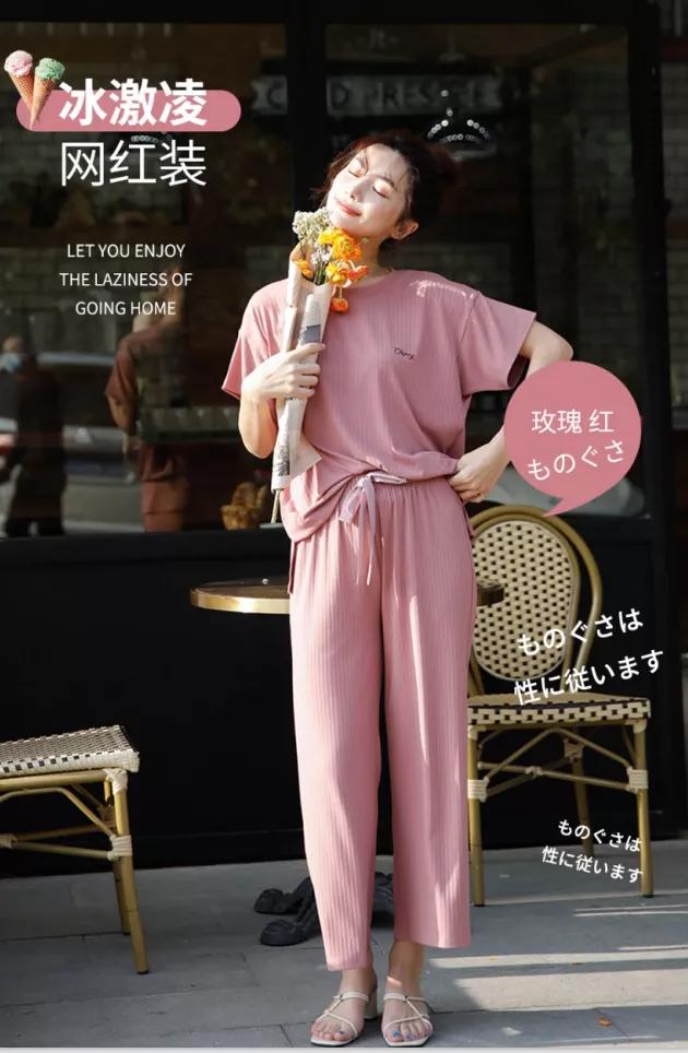 有气质的家居服,自带清凉家居服