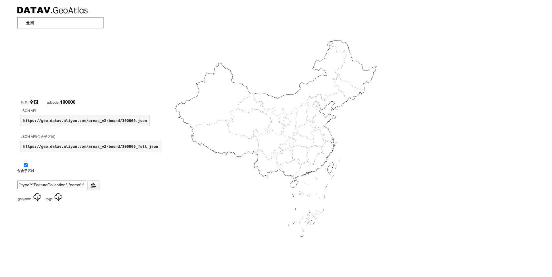 分享五个超有趣的网站,8个免费有用值得收藏的网站