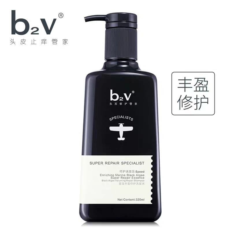 宝藏洗发水排行榜10强,宝藏洗发水推荐