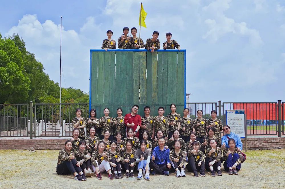 2019年江苏省常州高级中学高考,江苏省常州高级中学高三