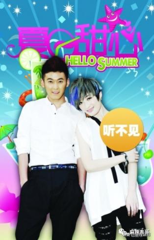 和小鲜肉牵手摸脸，又让人想到他7年前的瓜…