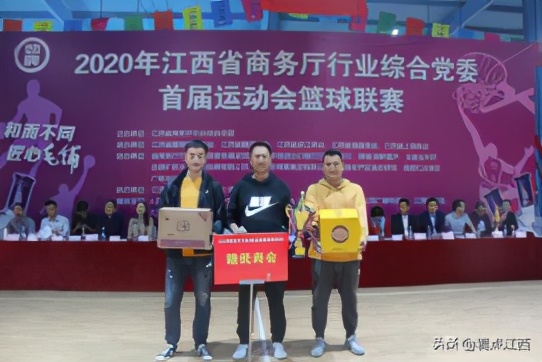 江西省篮球联赛省直机关队,江西省第四届篮球联赛南昌队主场