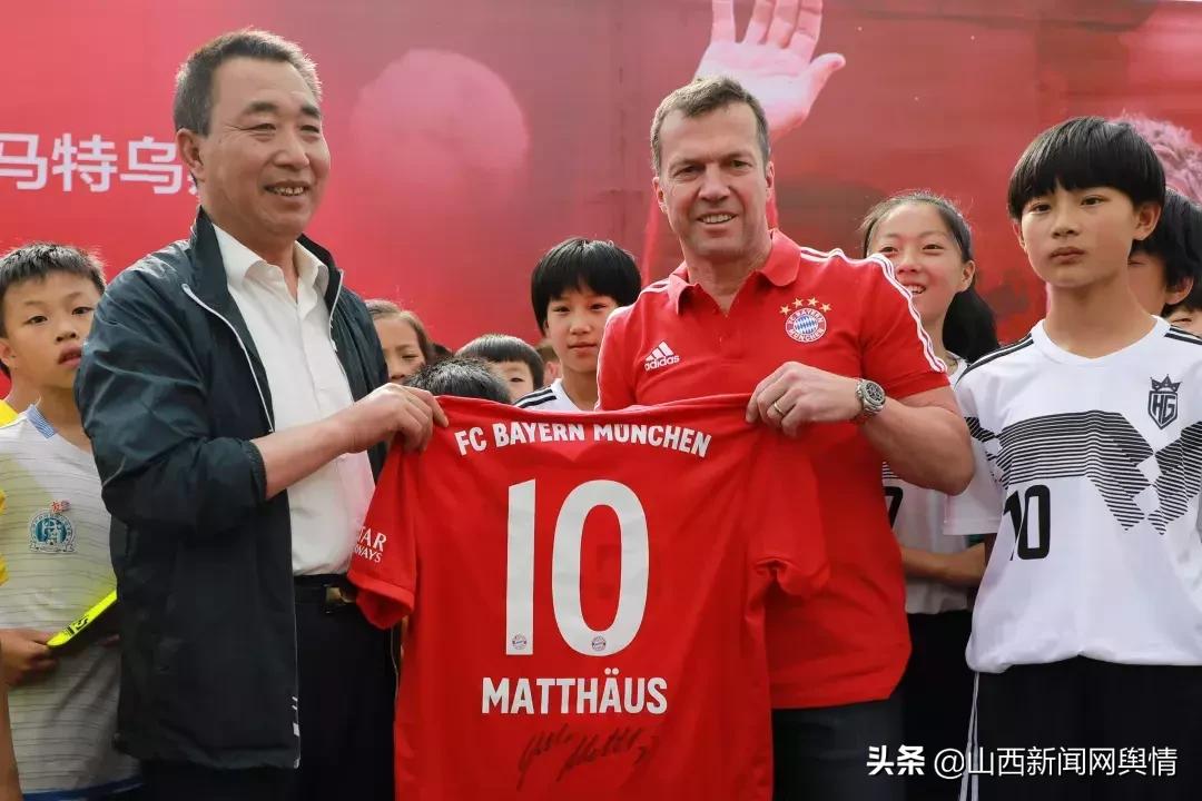 马特乌斯还在吗,马特乌斯抵达济南