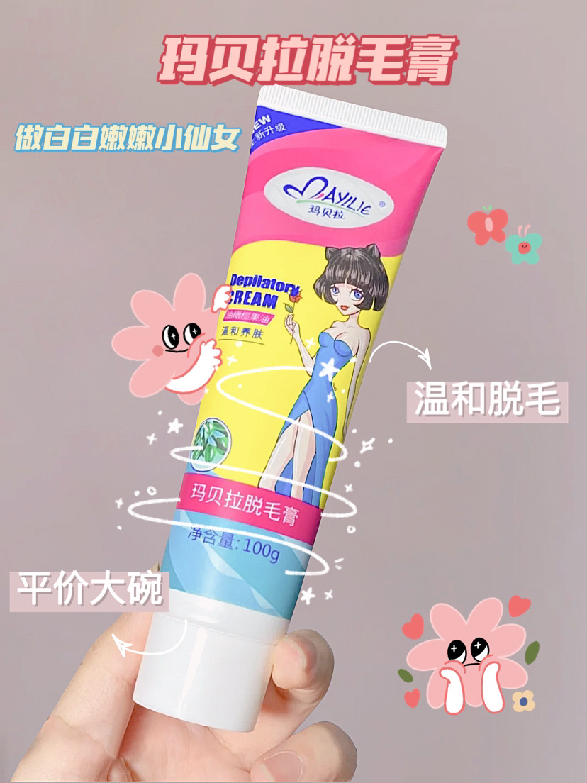 进入青春期用什么护肤品,青春期护肤推荐平价12岁