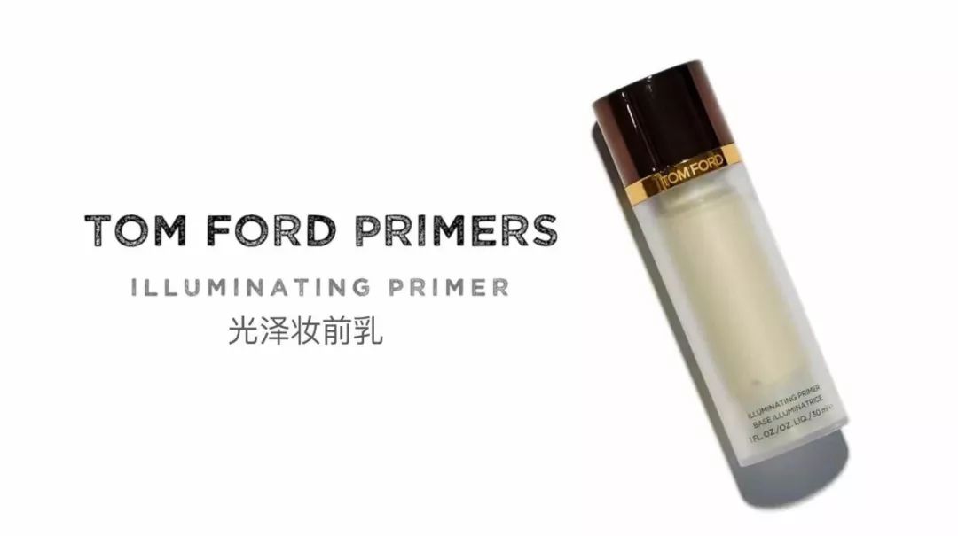 tomford口红哪个色号好,化妆品tomford