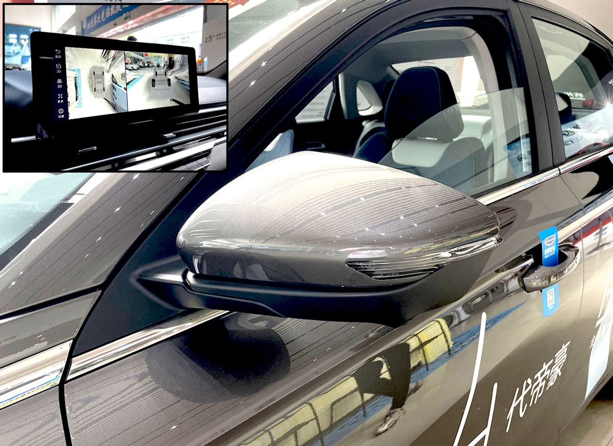 吉利帝豪第四代2023豪华测试,帝豪第四代bma架构是什么意思