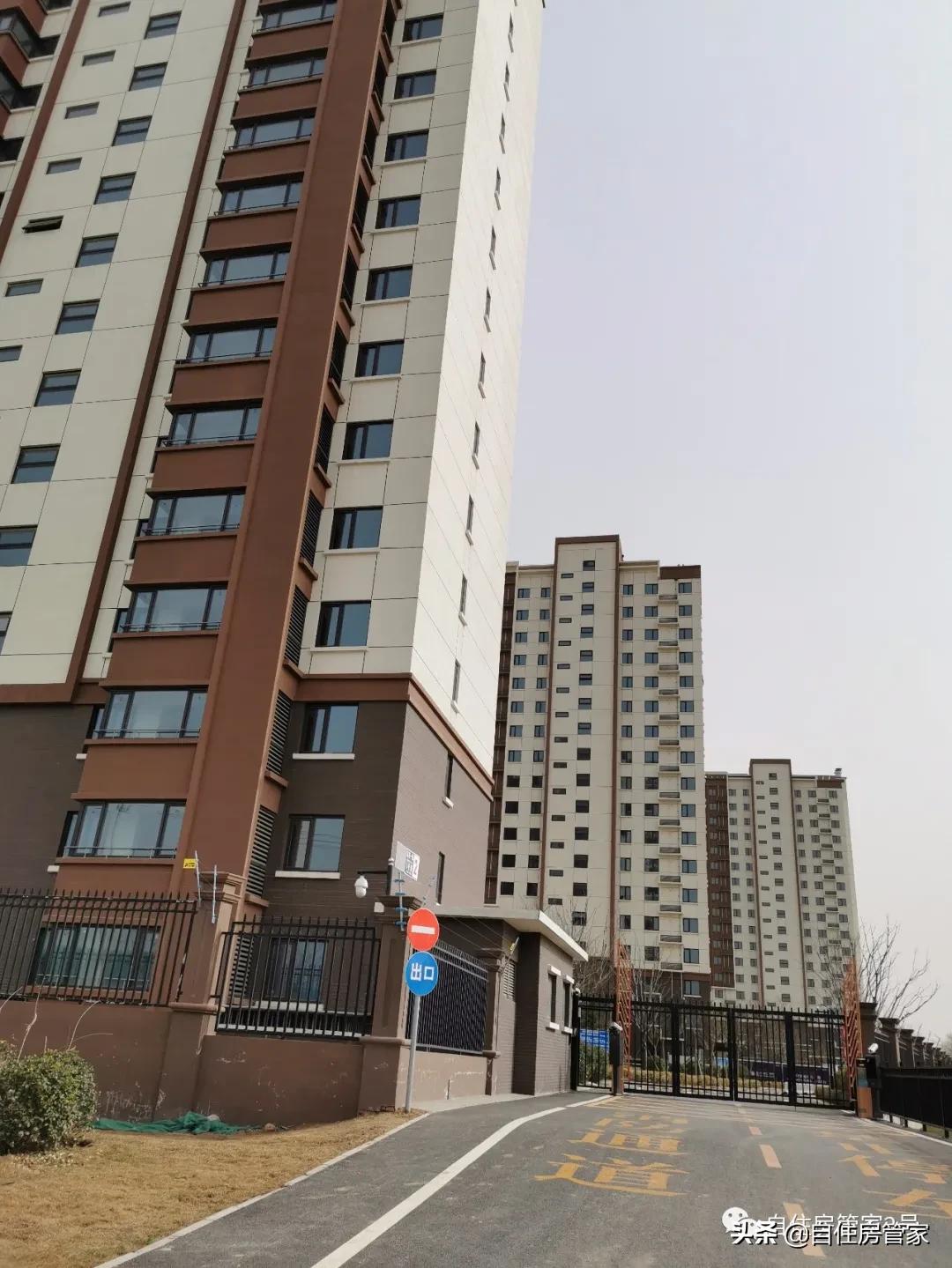 房山共有产权房2019,房山共有产权户型