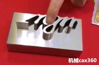 日本武田模具制作所:一家仅有18名员工的小作坊,如何实现精度0.1微米的超精密加工,做出天衣无缝的模具?