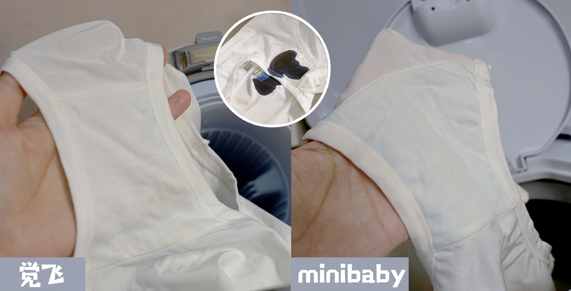 一台搞定全家贴身衣物，我的内衣裤洗衣机升级体验（附机型对比）