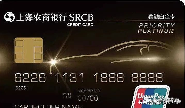 玩信用卡,玩信用卡教学