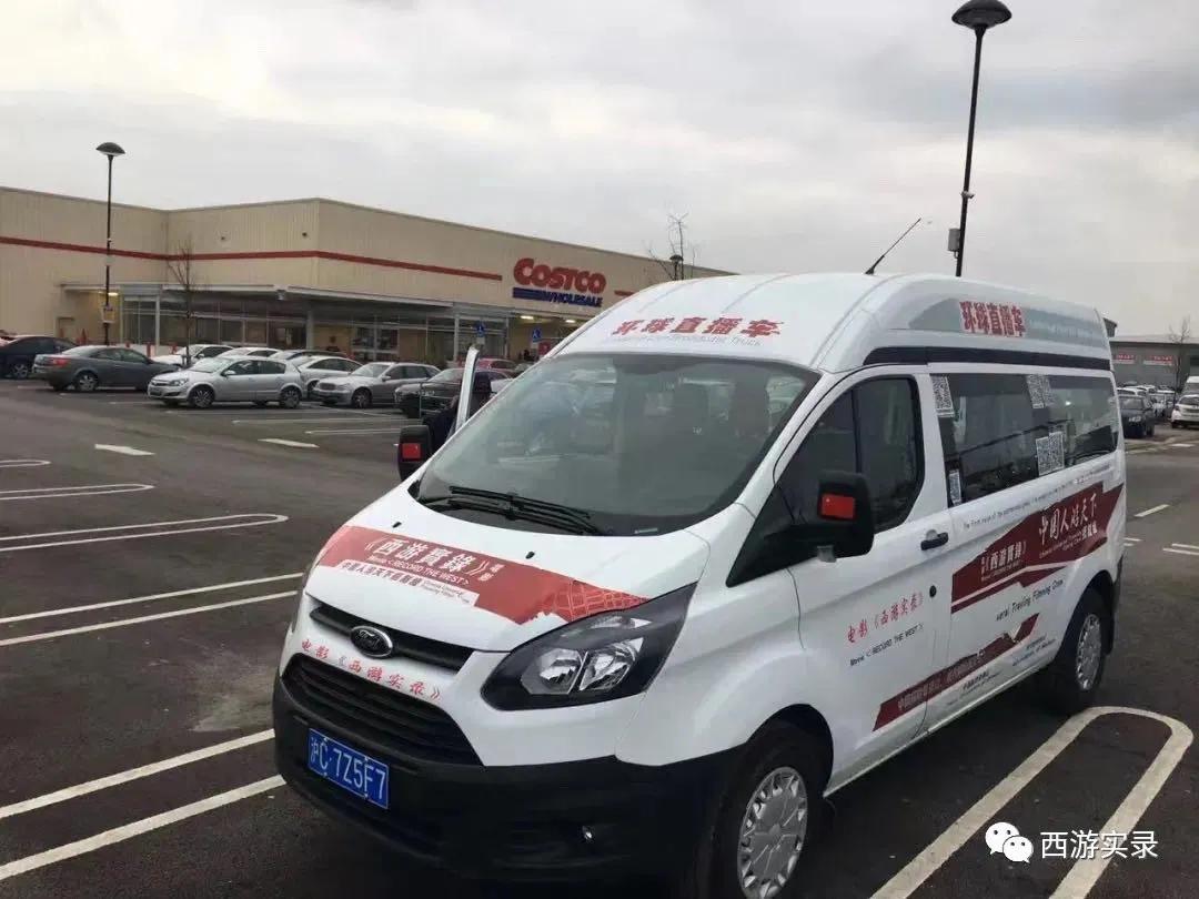 流浪地球第1季看完,真实版流浪地球第一部