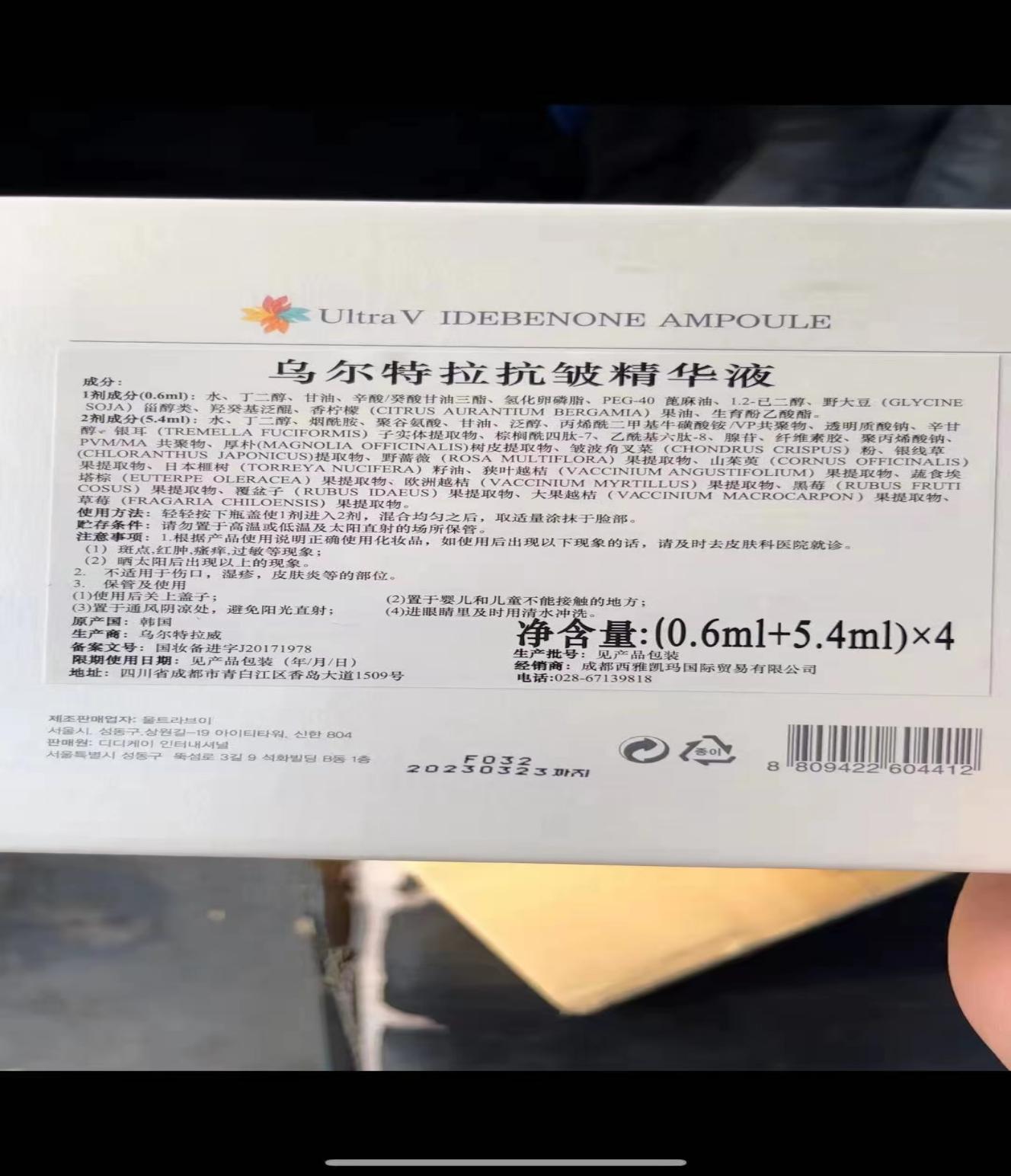 辛巴直播团队复出遭质疑,如何看待辛巴直播事件