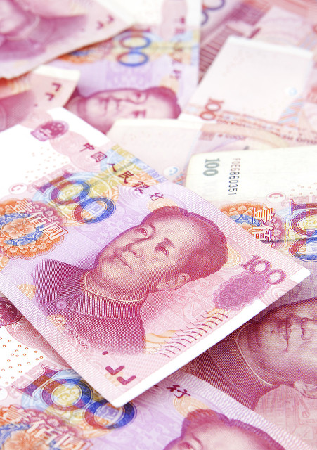 英国钱的叫法,英国钞票叫英镑