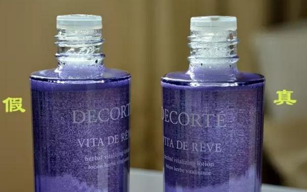 名门泽佳黑榜,名门泽佳怎么查真伪