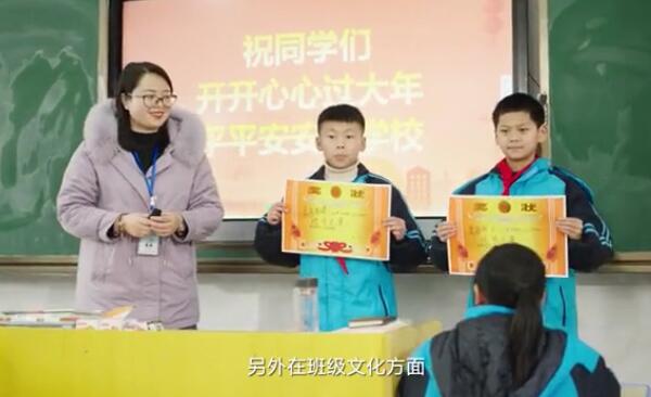奉新六所小学,奉新六小是封闭式学校吗