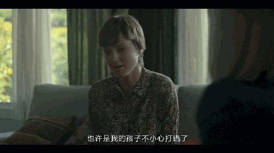 看不见的客人班底新剧,西班牙悬疑电影看不见的客人