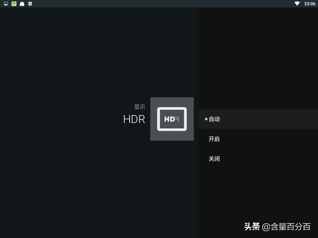 明基智能投影仪e540怎么样,明基e520无线投影仪使用教程
