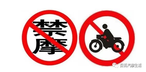 中国摩托鼻祖嘉陵,中国摩托车行业当之无愧的一哥