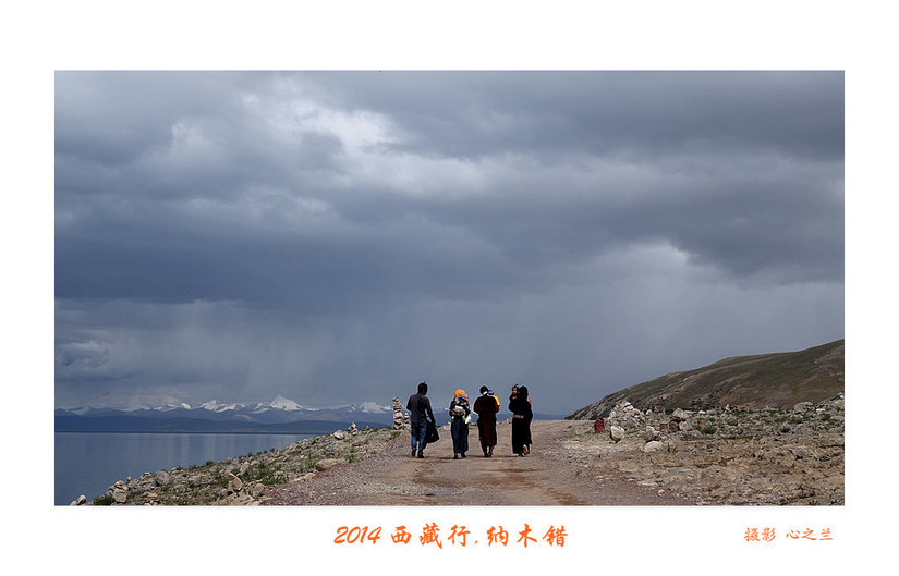 绾虫湪閿欏績涓殑鍦ｅ湴,蹇冮噷鐨勫湥鍦扮撼鏈ㄩ敊