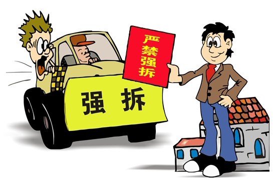 拆迁补偿款打给户主账户吗,拆迁补偿款打到谁的账户