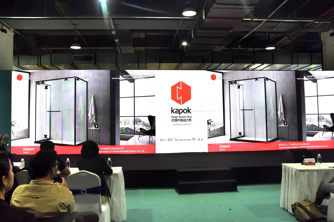 高端扇形淋浴房定制,有设计感的高端轻奢淋浴房