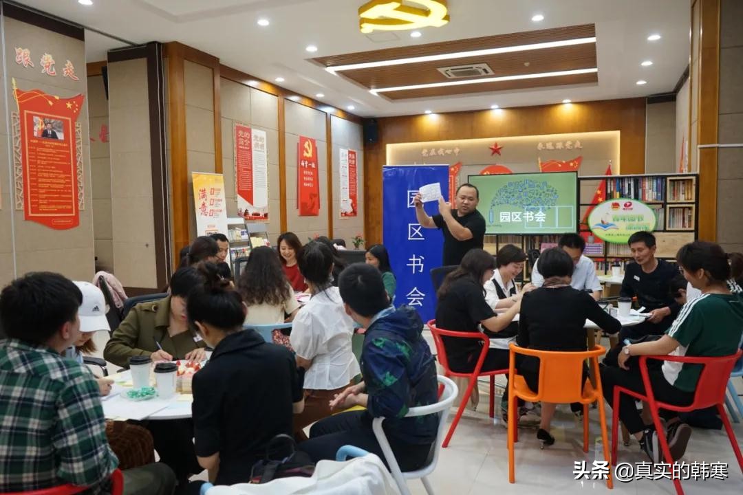长江软件园：一个濒临倒闭的钢贸市场是如何“凤凰涅槃”的？