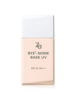 适合混干皮的妆前乳隔离推荐,最新油皮隔离排行榜10强