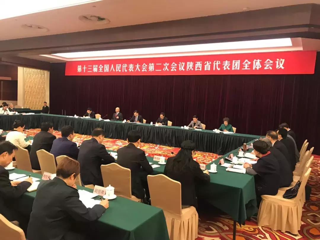 西安市李明远任命公示,西安李明远任命公示