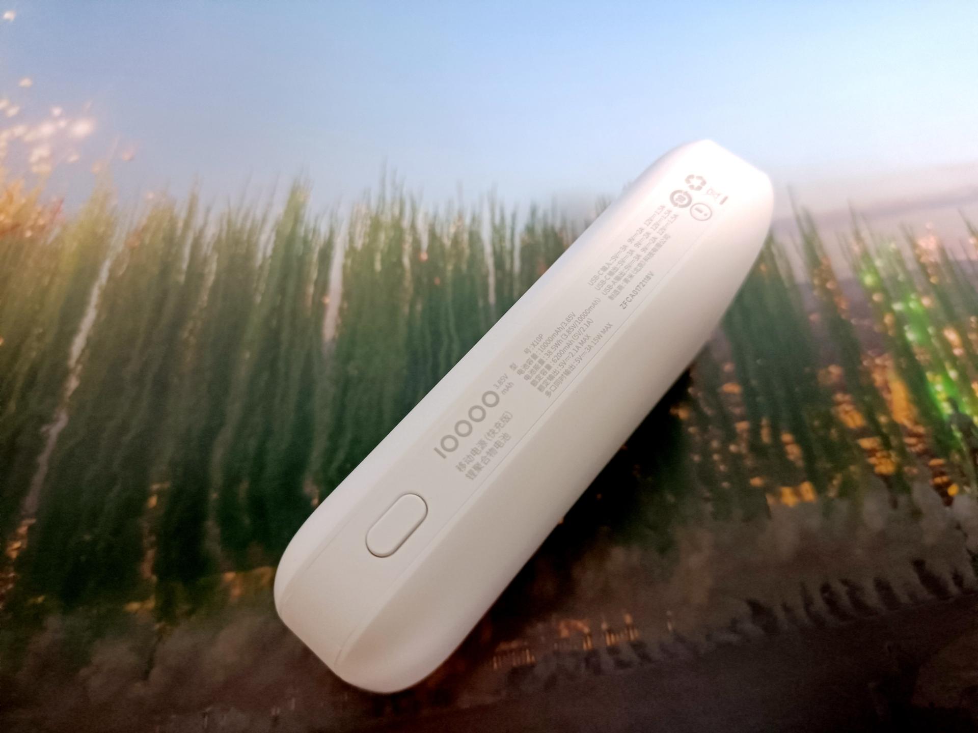 aigo爱国者充电宝1000毫安,aigo爱国者充电宝测评