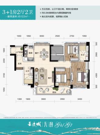 一起打江山歌谱,一起打江山完整版